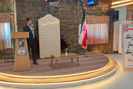 روز پزشک
