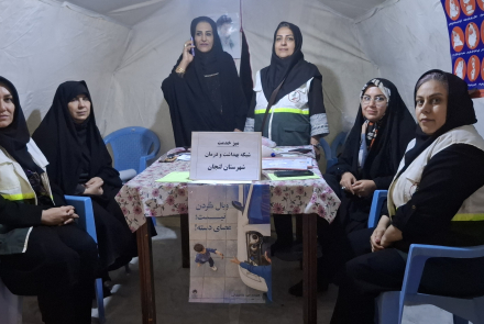 بب