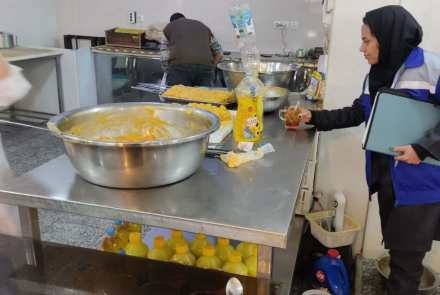 بازرسی