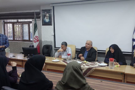 معارفه