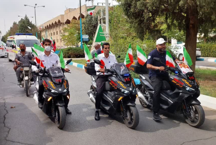 جانفدا اصفهان