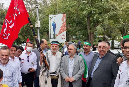 جانفدا اصفهان