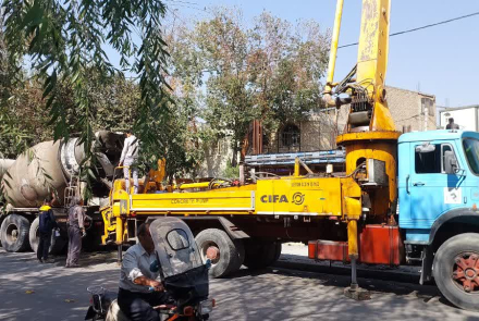 پایگاه شهید بهشتی